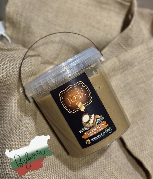 100% натурални тахани 1кг