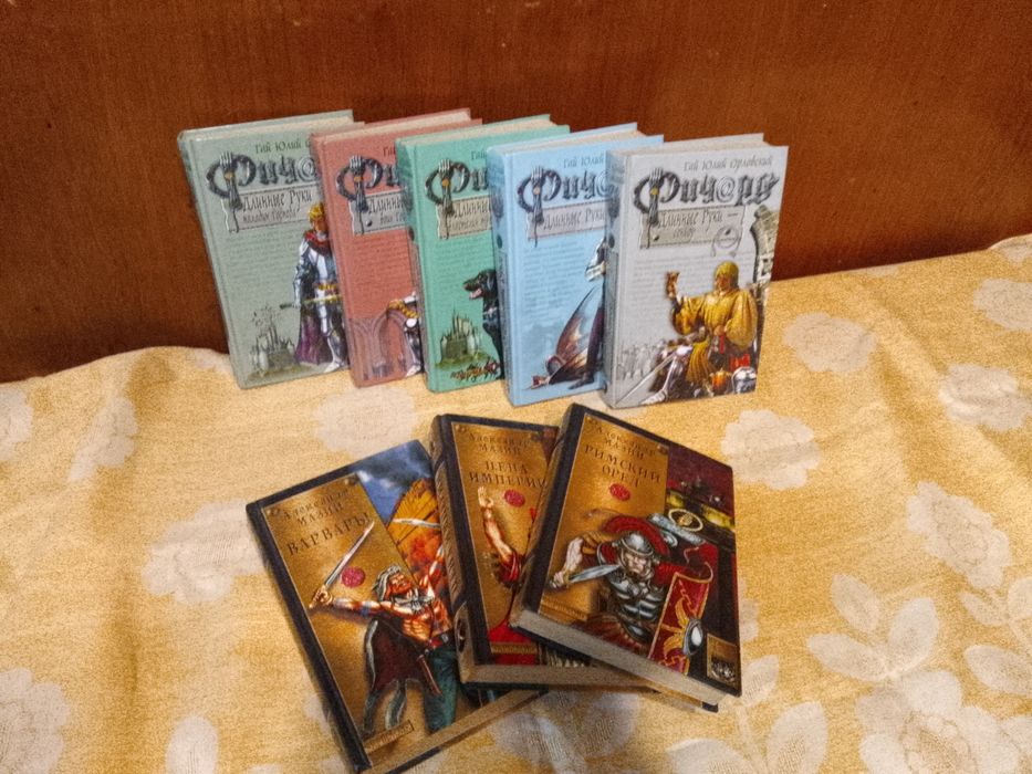 Фантастика книги