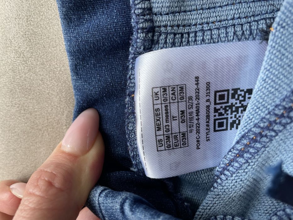 Бебешки дънки Guess