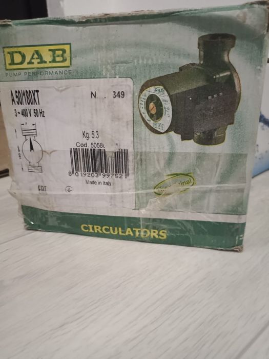 Циркуляционный насос ДАВ