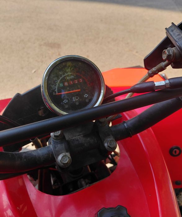 ATV 125 китайско