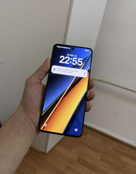 Обмен/продажа Poco X6 Pro 12/512