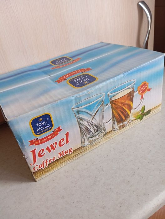 Продам стаканы для кофе