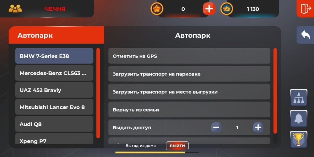 Топ акк за свои деньги