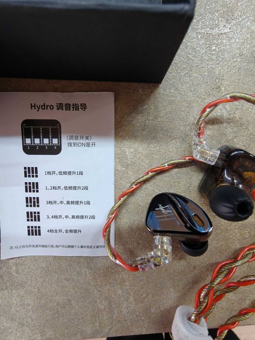 CCA Hydro – комплект с 4.4mm балансиран кабел