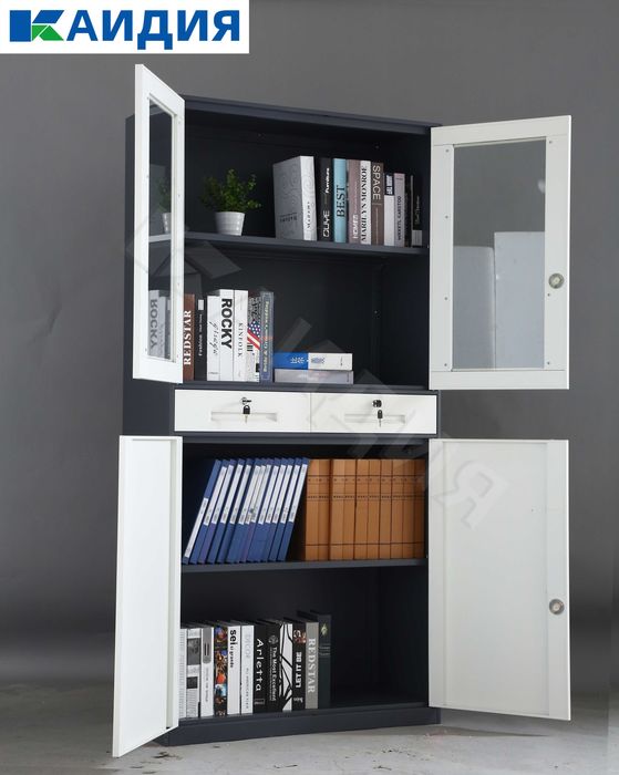 Металлический картотека/шкаф для удостоверений/архивный шкаф