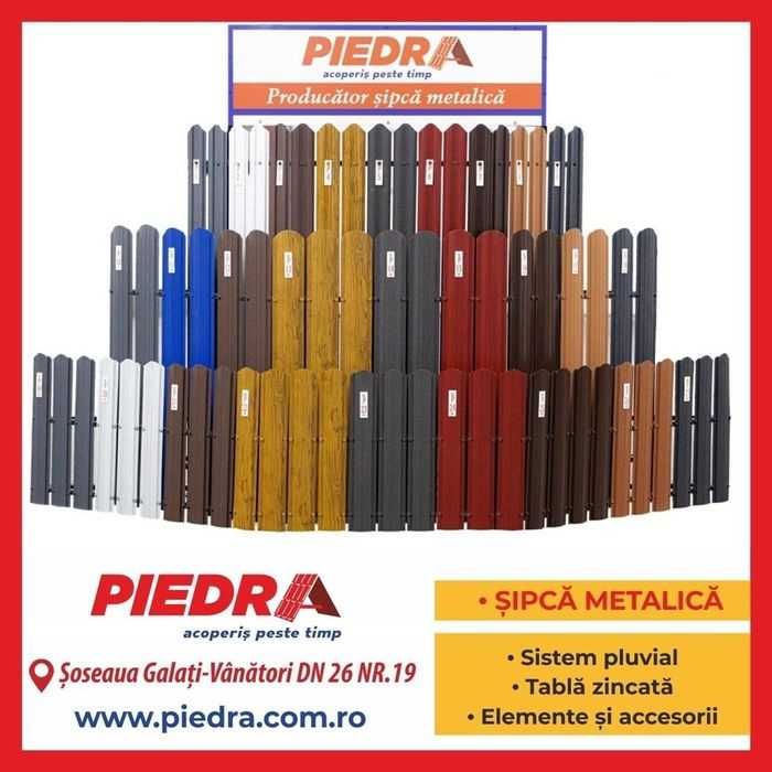 Sipca metalica model 3D 11.5cm latime