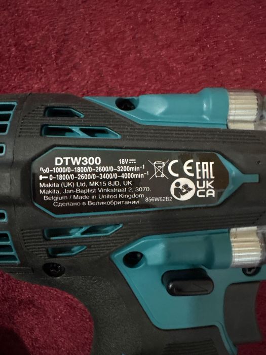 Макита Гайковерт DTW 300