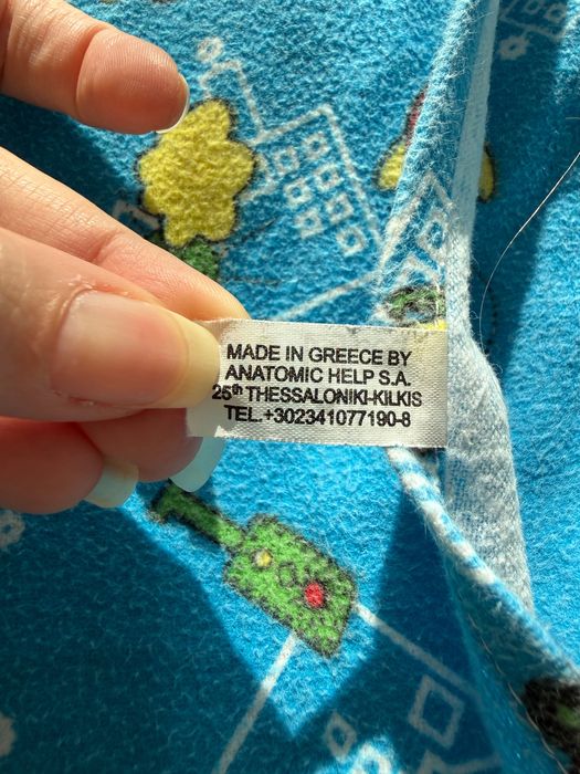 Анатомична възглавница 1-3 г. ( Фурлакис)