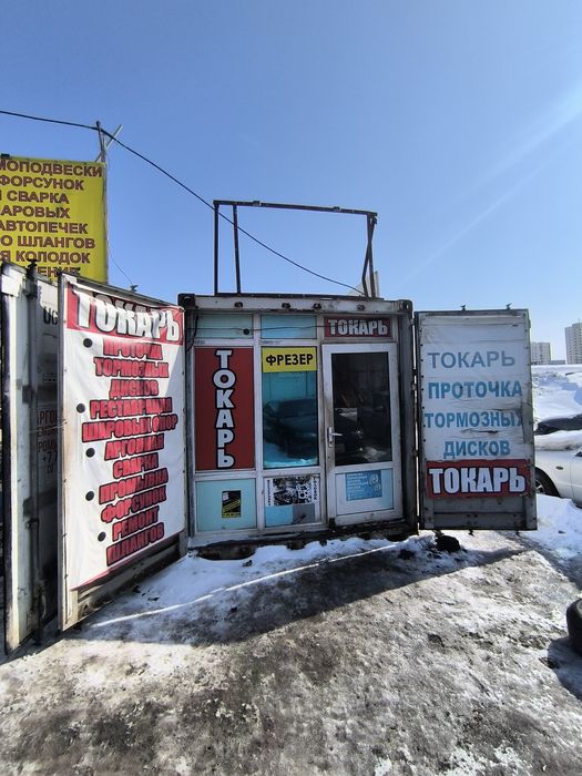 Продам токарную мастерскую под ключ