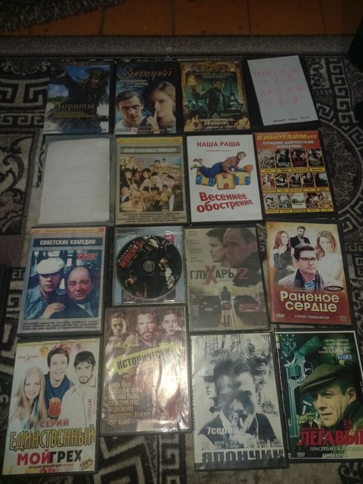 Продам DVD диски с фильмами