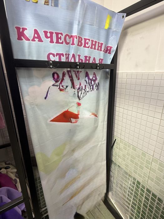 Продам место для одежды