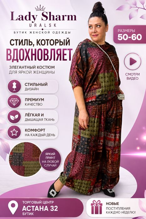 Сделаю карточки для вашего бизнеса