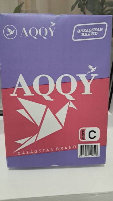 Бумага А4, 500 листов AQQY