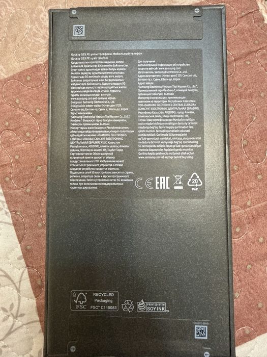 Продам Samsung S25 FE