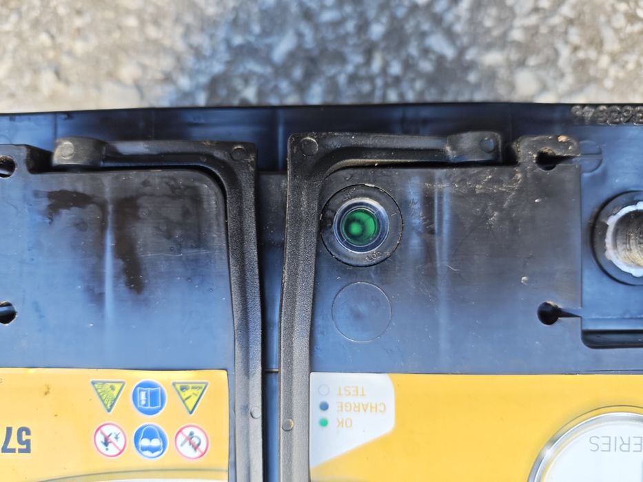 Акумулатор Монбат 75ампера