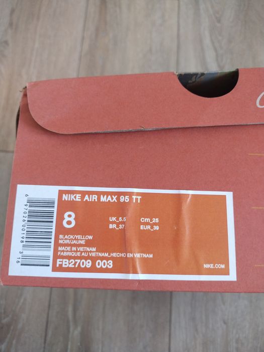 Продам Nike air max 95 x Corteiz