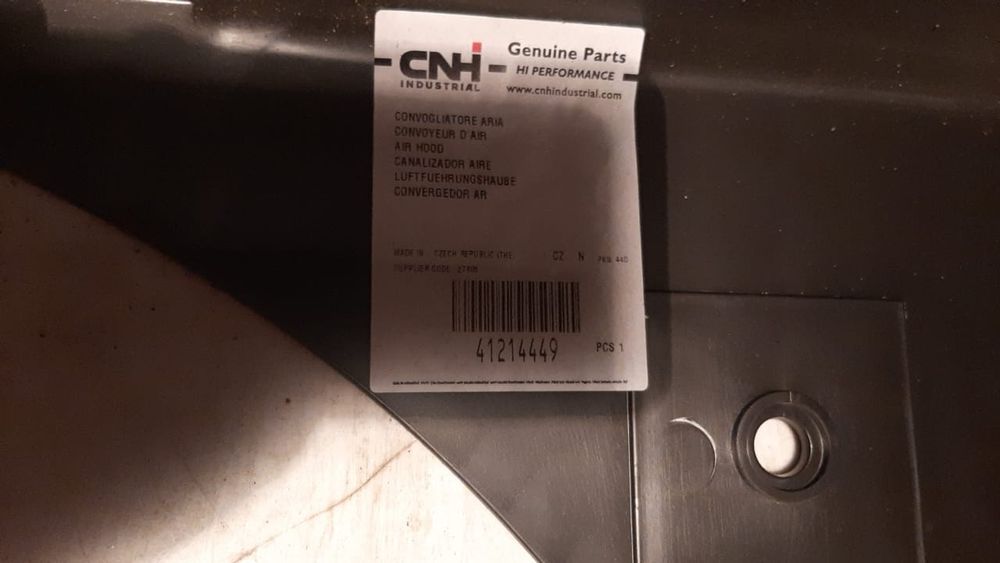 Диффузор на Iveco Stralis