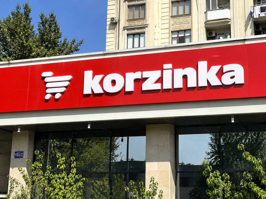 Bo‘rtma harflar va viveskalar | O‘z seximiz | Объемные буквы на заказ