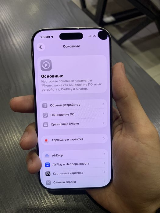 iPhone 16 Pro 256 Gb