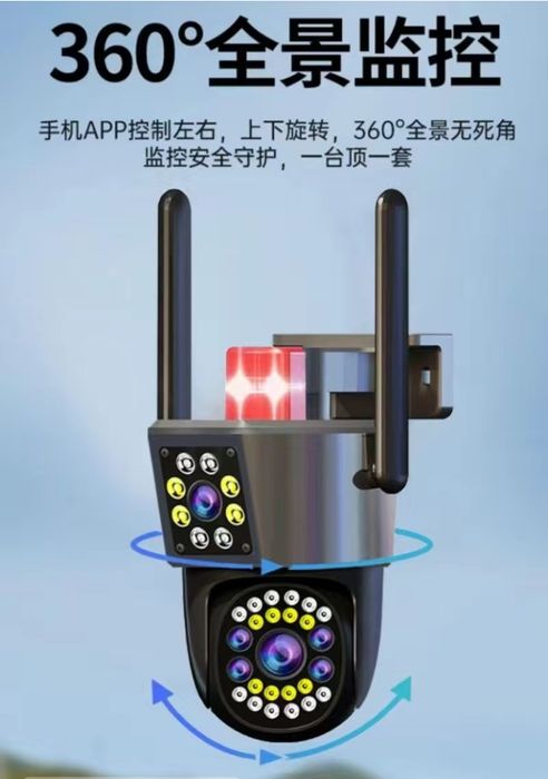 Xonadoniz qo'riqchisi 450 ming so'm