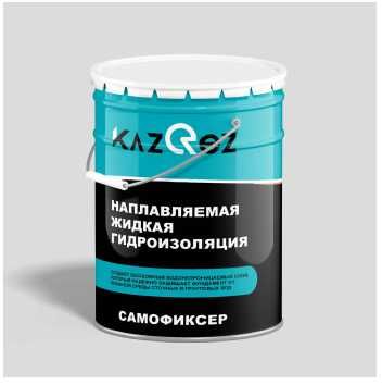 Рулонная гидроизоляция. ЭКП. ЭПП. ХПП. ТКП
