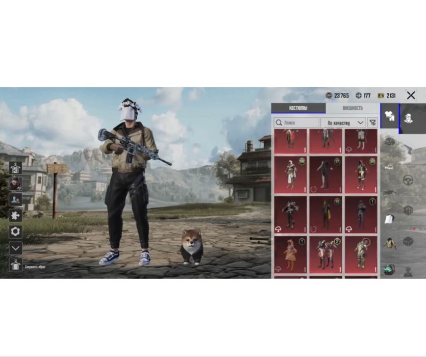 pubg akkaunt продается