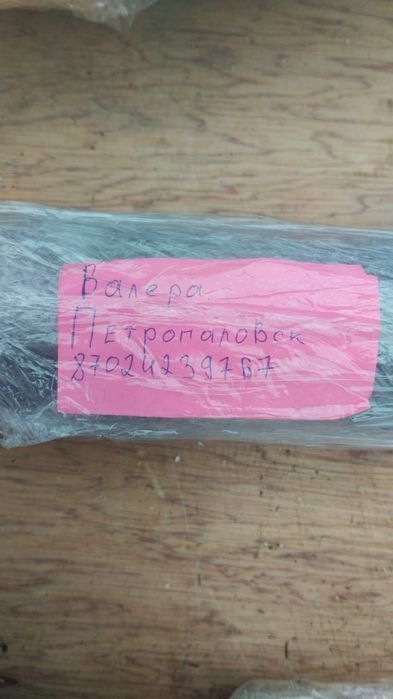 Авторазбор двигатели и коробки