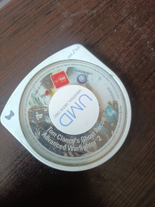 Игри за PS5i, PS4 , WII и PSP