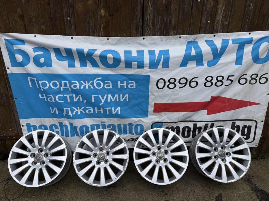 18 5х120 джанти джанти