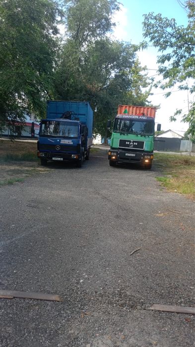 Манипулятор услуги