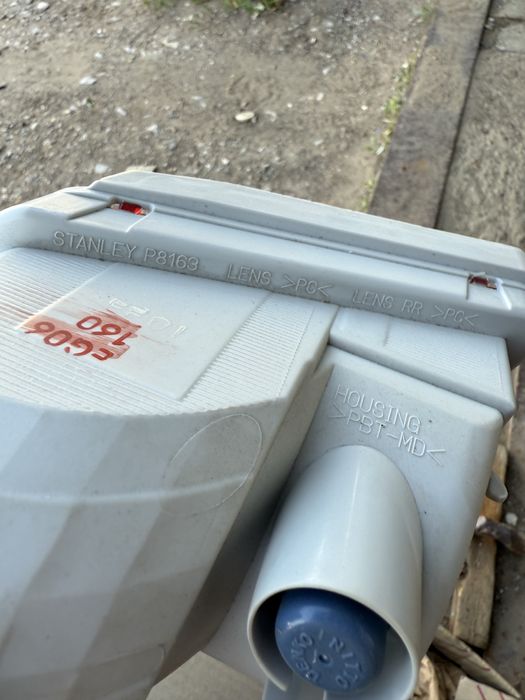 Катафот Prado150, 60-153R