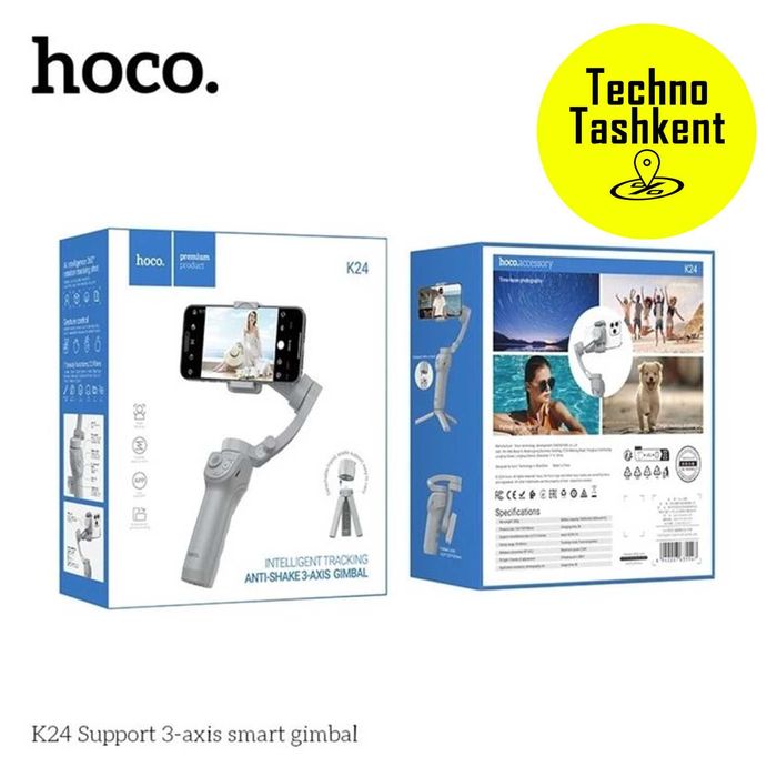 Умный стабилизатор для смартфона Hoco K24 Intelligent Tracking