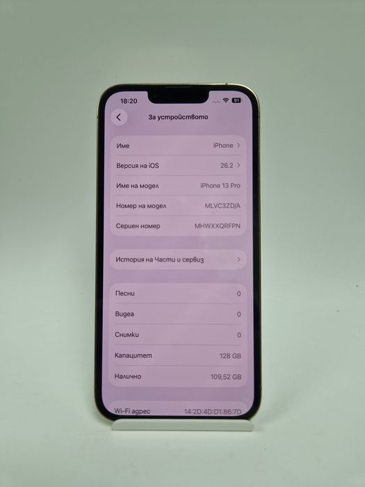 iPhone 13 Pro  Gold 128GB