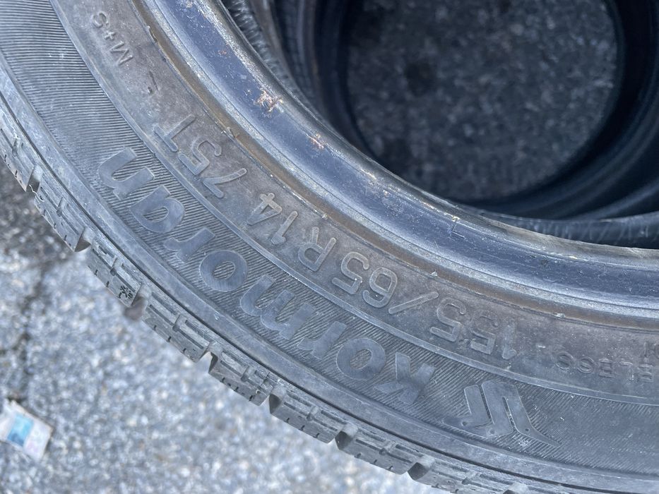 Зимни гуми 155/65/14