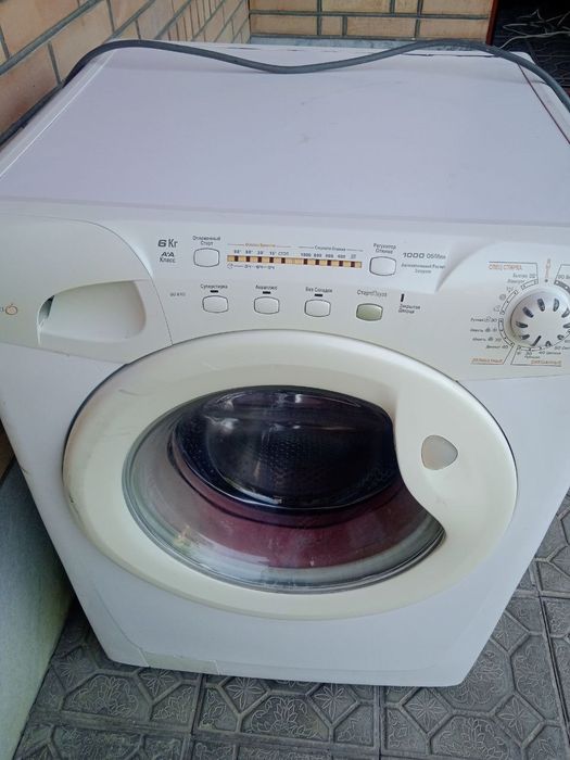 Стиралная продается