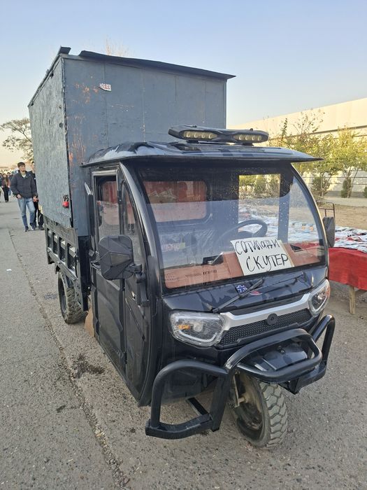 Скутер муравей сотилади