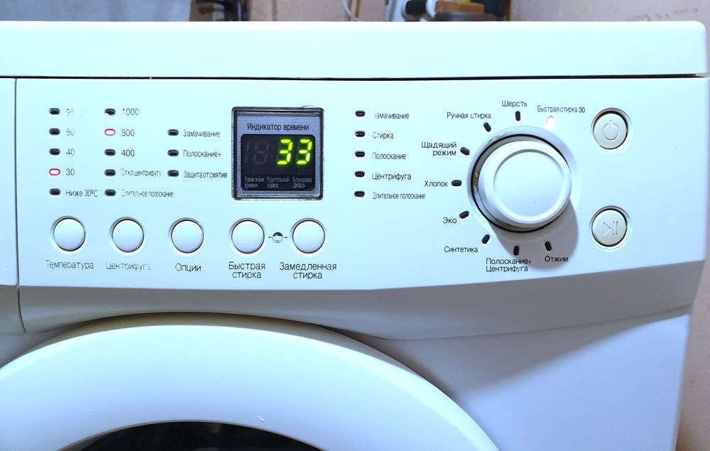 Стиральная машина 6кг