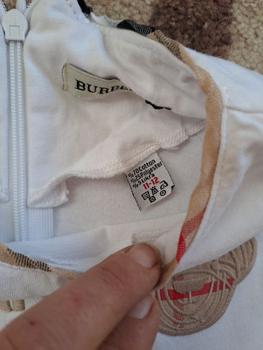 Дрехи за момичета