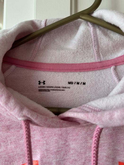 Суитшърт полар Under Armour