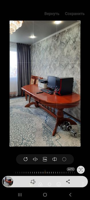 Стол гостевой,  красивый широкий