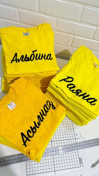 Машиналық кесте/машинная вышивка