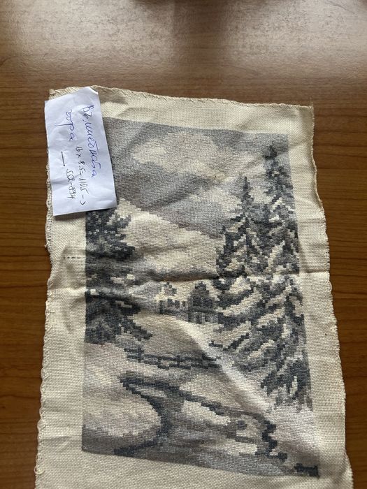 Ръчно изработени гоблени