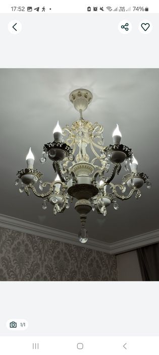 Продам люстру 6 рожковую