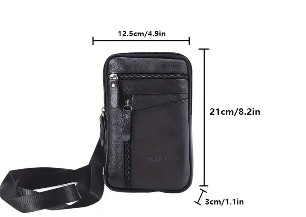 Мужская сумка через плечо