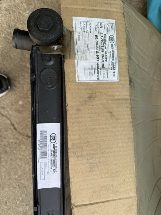 Vand radiator apa dacia 1300/original (nou)