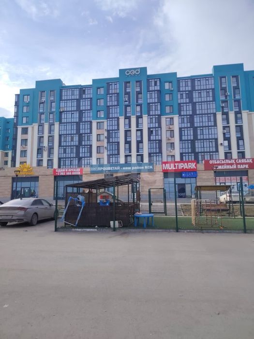 Австрийский 2комнатная квартира