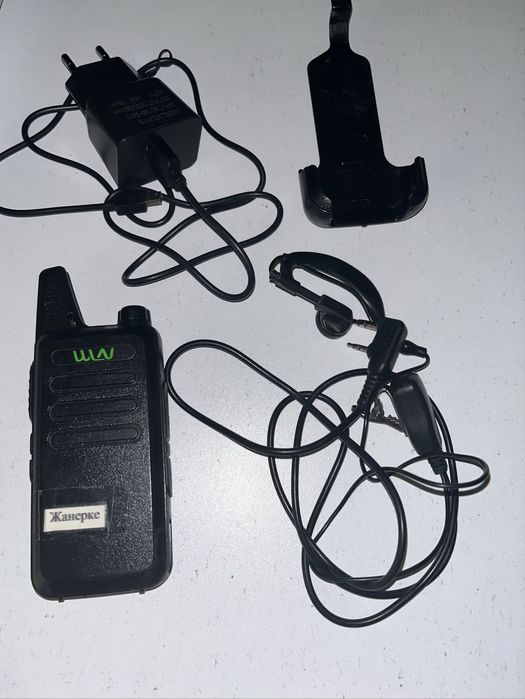 Рация для официантов