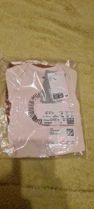 Costum H&M 1-2 luni (56 cm)