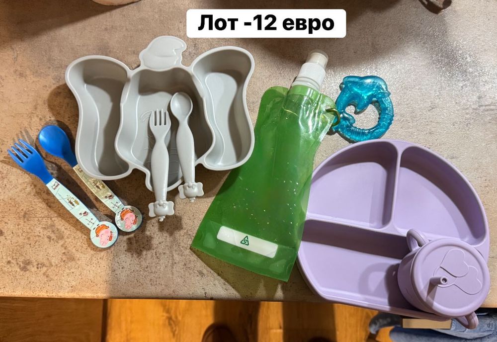 Детски съдове и прибори